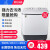 アヒの子8.2キロ半自動洗濯機のダブバケツ大容量家庭用洗濯機の小型脱水機ブラジルレンXP 82-322 BS白色