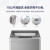 ハイアゼル（Haier）10キロ/kgべる乗动力洗濯机全自动家用ベル脱水EB 100 F 959 U 1