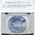 ハイアル洗濯機全自動波輪8/9/10クログラム家庭用大容量筒自潔知能自動編纂程8クログラム直駆周波数変更ワンタッチ操作/一級機能