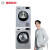 博世（Bosch）10 kgの周波数変化洗濯+9 kg入力除菌乾燥セイストWAU 28568 HW+WT 875681 W