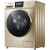 美的ドラム洗濯機全自動8 kg家庭の周波数変化静音巴氏除菌洗浄MG 80 VN 13 DG 5