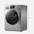 美のドラム洗濯機は全自動で10 kgの洗浄一体機の周波数が変化します。家庭用ベト乾燥MD 100 VT 13 DS 5高温消毒上の排水します。