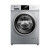 Little Swanロ-ル洗濯機は全自動で10 Kroの洗濯機です。家庭用TD 100 V 21 DS 5を持って乾燥します。