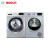 博世（Bosch）10 kgの周波数変化洗濯+9 kg入力除菌乾燥セイストWAU 28568 HW+WT 875681 W