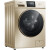 美的ドラム洗濯機全自動8 kg家庭の周波数変化静音巴氏除菌洗浄MG 80 VN 13 DG 5