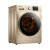 トリルSwan 10キロ大容量全自動ドラム洗濯機の家庭用周波数が変化します。省エネ・大型羽毛洗浄機の自動洗濯機です。