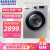 サマームス（SAMSUNG）は8キロの洗濯一体で回転数が変化します。全自動ドラム洗濯機の赤ちゃんは銀色のWD 80 M 473 JS/SCを洗濯します。