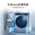 ハイアレストレーブ周波数変化ドラム洗濯機全自動紫外線除菌ダニEG 10014 HBD 809 LSU 1超薄型型10 KG蒸気洗浄一体