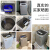 小鴨洗濯機は全自動5.0/8.5キロの洗濯機が家庭用小型ミニバーンのレンタルムの波輪大容量の洗濯は一体5.0 KGです。