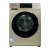 美菱（MELING）8キロの周波数を変えて洗濯乾燥機のドラム洗濯機を入れて、途中で95度の高温洗濯G 80 M 31 BHGを入れて、8キロの洗濯一体になります。