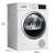 BOSCH WAP 82602 W+WW 875601 W 10キロ洗濯+9キロ乾大容量ドラムの洗濯機洗濯機