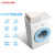 KONKA（KONKA）全自動ドラム洗濯機をワンタッチで起動し、途中服を添付した小型住宅ローンマシーンの高温洗濯（白）XQG 65-10 D 06 W