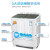 志高（CHIGO）【宅配便】8.5 Kro半自動洗濯機大容量ダンベル家庭用洗濯機小型脱水機【7.5 kg-お茶-レベル・アンド・洗濯2-3人】