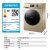 ハierハアルドラ洗濯機10 kg大容量洗濯乾燥機の周波数変化省エネ全自動殺菌蒸气除ダニ空気洗濯高温筒自浄20年モデルを持って乾燥します。