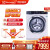 イリック（Electrolux）EWF 142 BWA 11 kg全自動入力周波数変化ドラム洗濯機清新除味