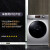 ハイアルロル洗濯機全自動10 KG洗濯乾燥一体マルクロ蒸着空気清浄周波数変化一級機能EG 100 HB 129 S EG 100 HB 129 S
