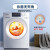パナソニック(Panasonic)ロワール洗濯機乾燥機一体9キロ全自動周波数変化除菌ダニ羽洗い浄XQG 90-NG 90 WY白