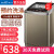 新飛（frestec）全自動洗濯機の熱乾燥一体大容量のレインテジ洗濯機は風乾燥機能付の10.0キッです。