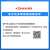 KONKA（KONKA）ヨ-ロッパ標準洗濯機全自動7クロ—ラ15種類のプログラム90°高温洗濯XQG 70-10 D 01 W