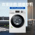 ハイアベル洗濯機(EG 100 B 129 W+GBNE 9-A 636)洗濯機全自動+ヒ-ト乾燥機家庭用除菌シリズ【全部で2つ】