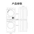 ハイアベル洗濯機(EG 100 B 129 W+GBNE 9-A 636)洗濯機全自動+ヒ-ト乾燥機家庭用除菌シリズ【全部で2つ】