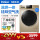 洗濯乾燥新品9キロ消毒ダブルシャワーG 90018 HB 12 G
