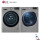 10.5洗濯機FG 10 TV 4+9 KG洗濯機炭素結晶セット