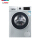 4系洗濯乾燥は10キロで1400円で銀色になります。
