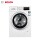 4系洗濯機は一体8キロで1200円で白になります。