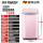 ピンク3.8キロ+紫外線+乾燥+強化ガラスカバー（高温なし）